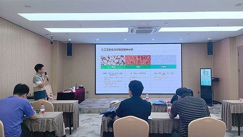 尊龙(中国)时凯集团演讲