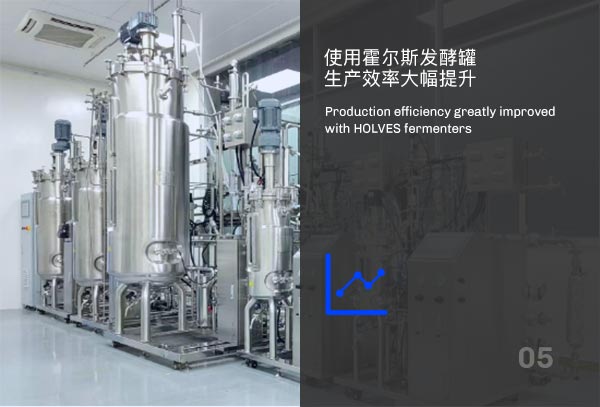 尊龙(中国)时凯集团发酵罐提升生产效率 尊龙(中国)时凯集团发酵罐提升生产效率